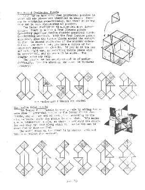 Puzzle Craft (1985) - Sample Page