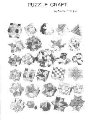Puzzle Craft (1992) - Front Cover